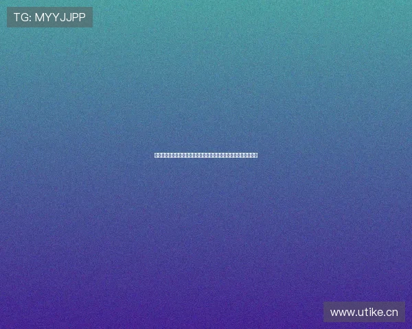 亿德体育平台引领数字娱乐新生态打造安全便捷体育投注体验新标杆 亿德体育平台引领数字娱乐新生态打造安全便捷体育投注体验新标杆