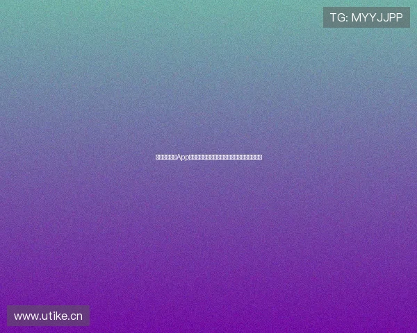 风云体育官方App全新升级打造精彩赛事直播和实时数据分析体验