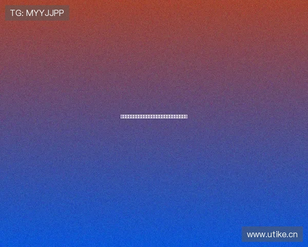 黑白体育直播平台最新链接与观看指南,畅享各类赛事直播 黑白体育直播平台最新链接与观看指南,畅享各类赛事直播